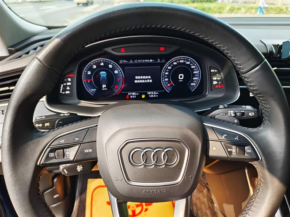 Audi Q8 Audi Q8