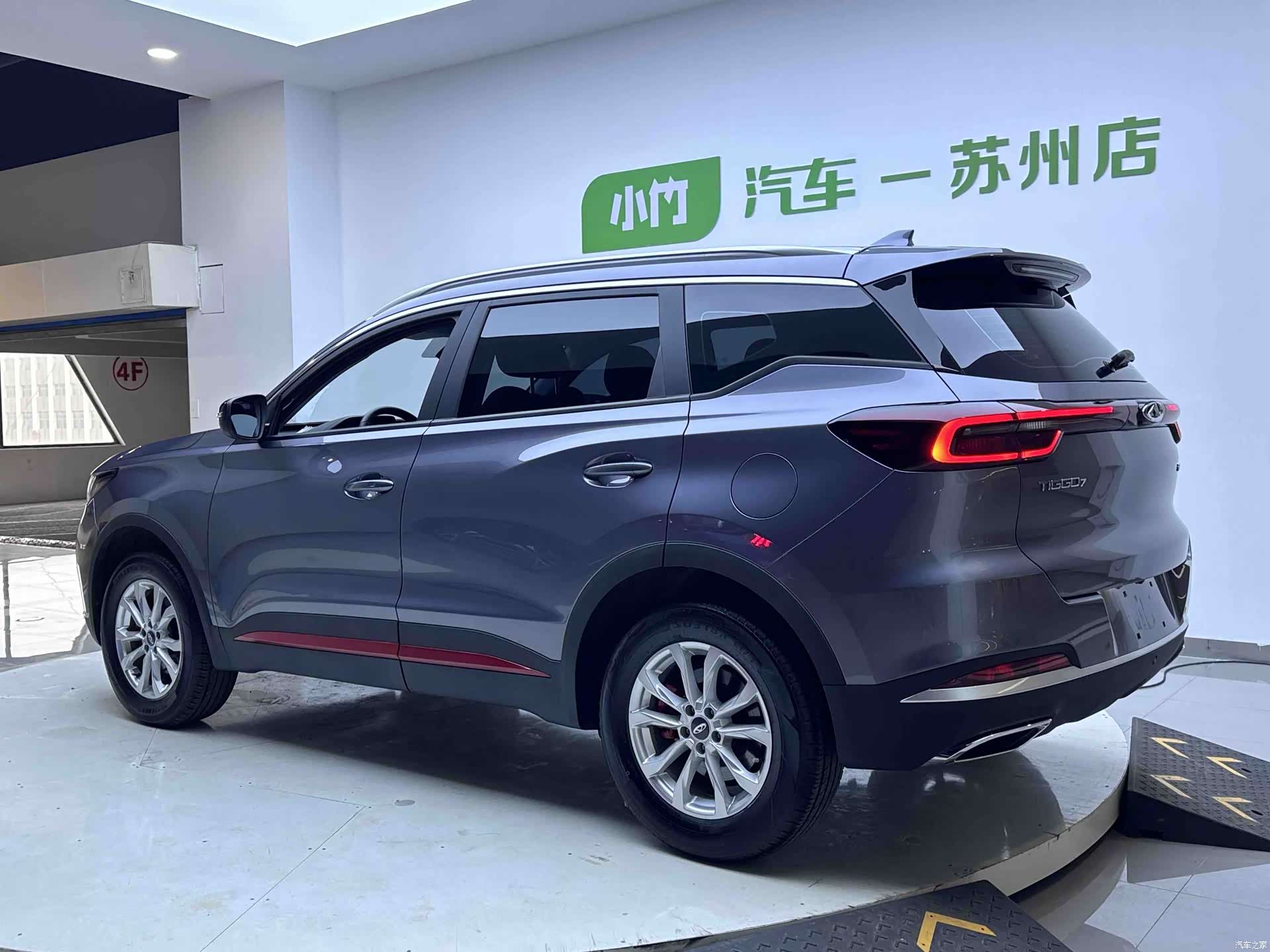 Chery Tiggo 7, 2024 4