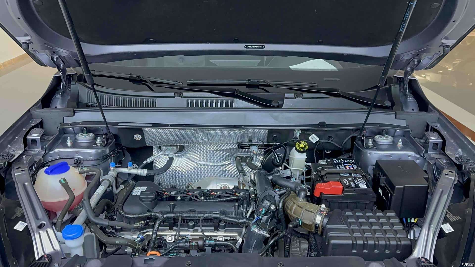 Chery Tiggo 7, 2024 19
