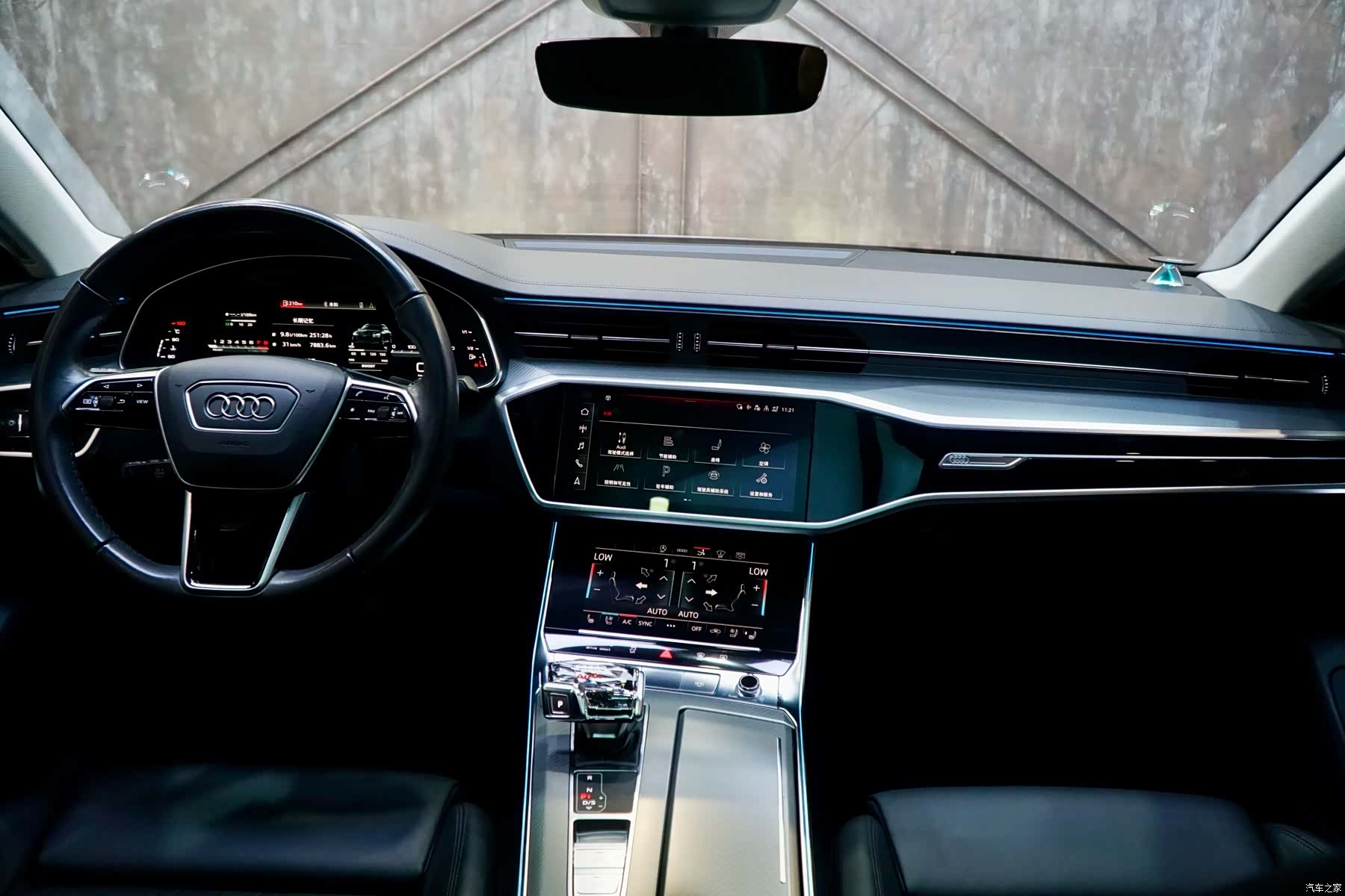 Audi A7, 2022 12