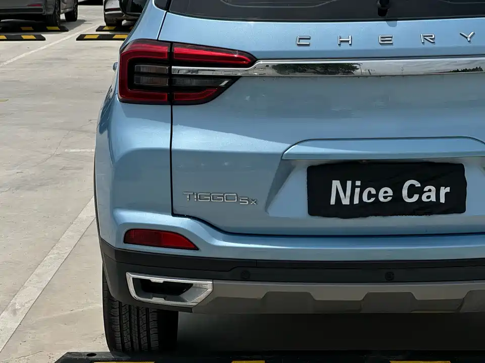 Chery Tiggo 5x
