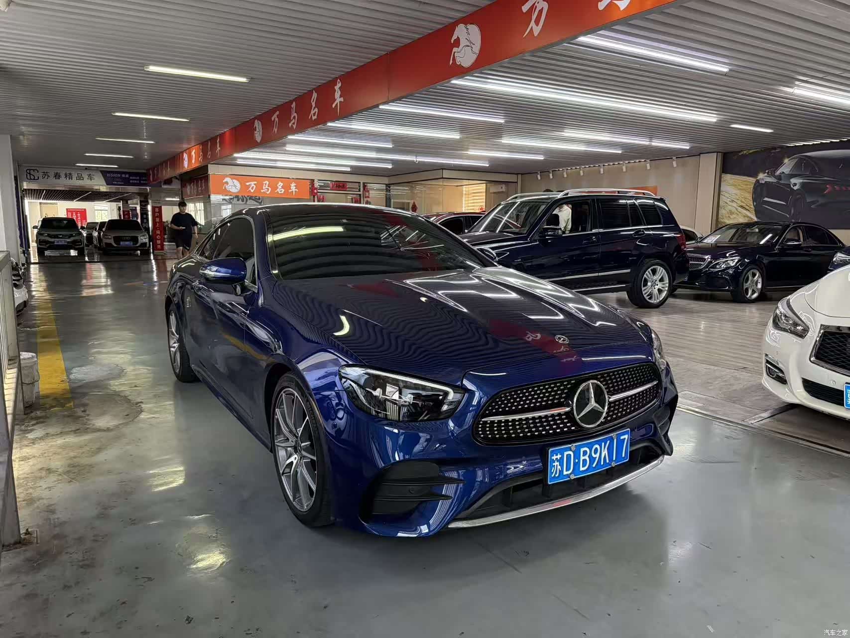 Mercedes-Benz E-Class, 2021 3