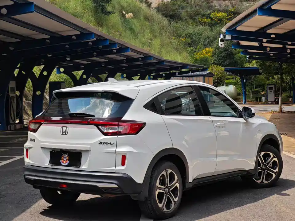 Honda XR-V