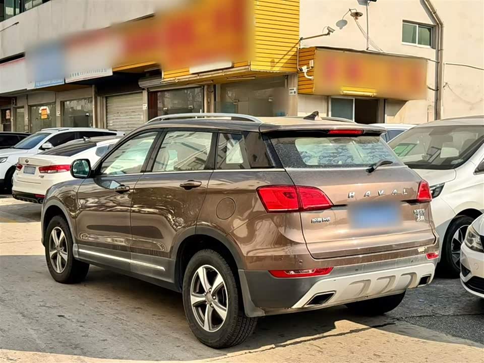 Haval H6 Coupe
