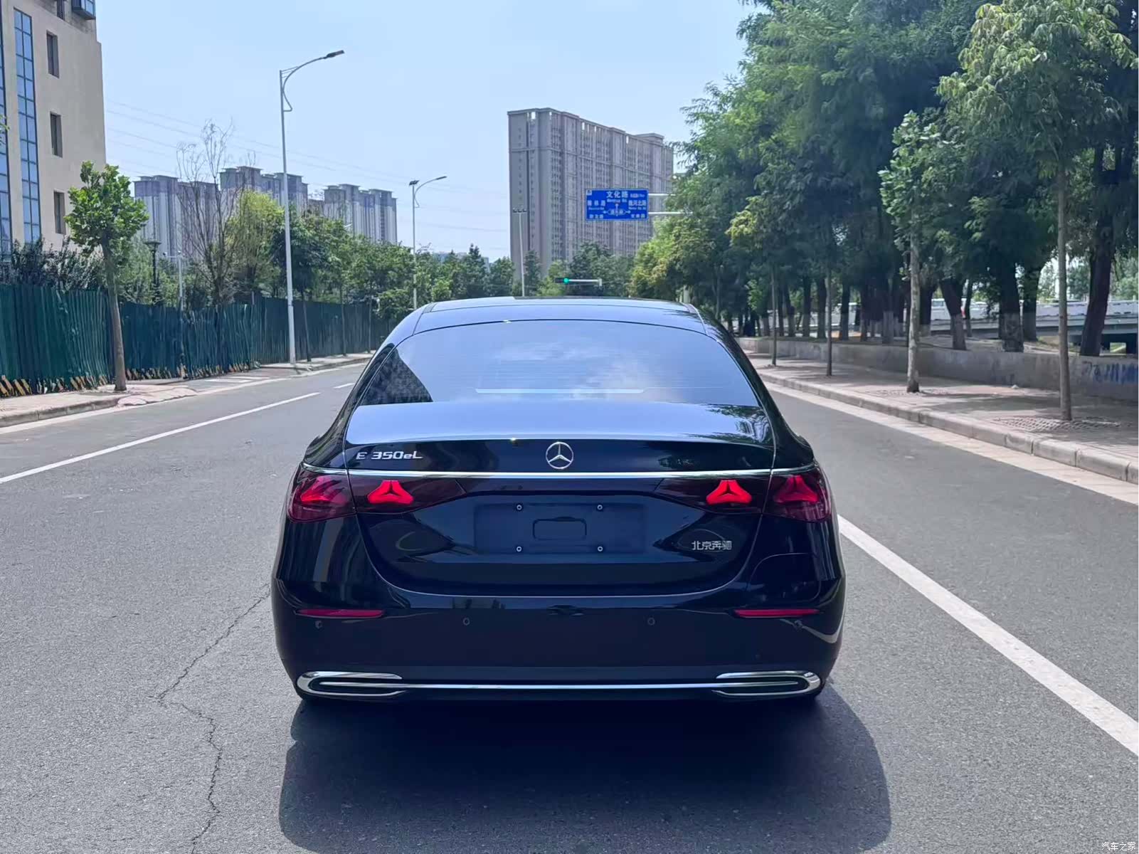 Mercedes-Benz E-Class, 2024 8