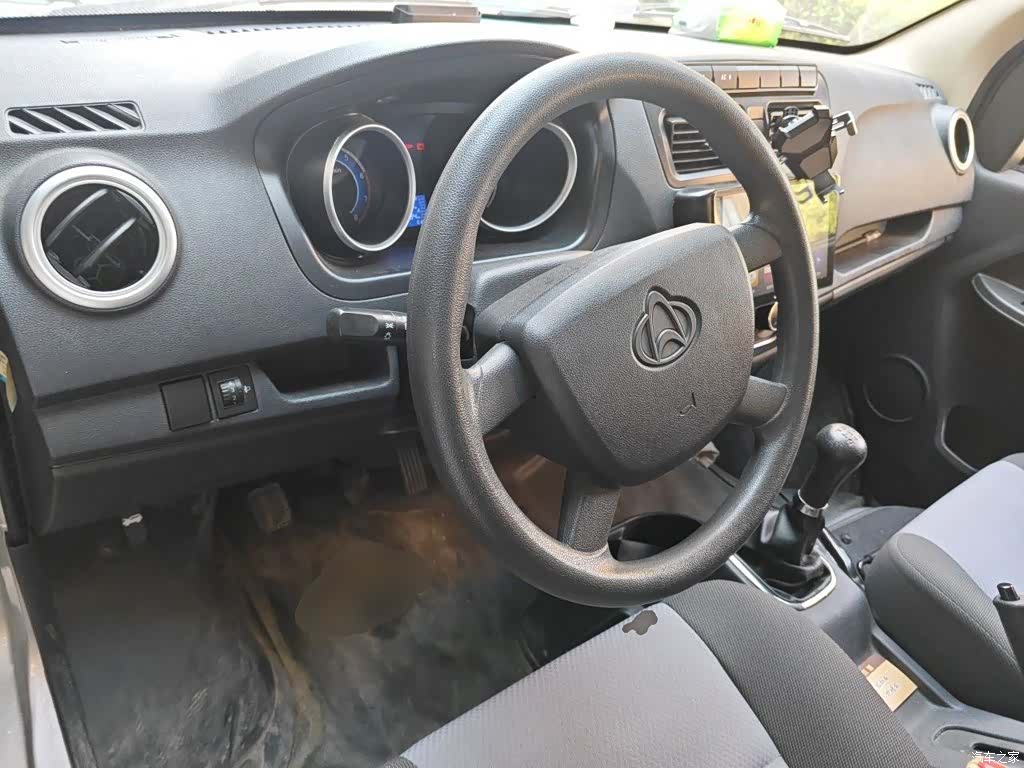 Changan M60, 2021 7