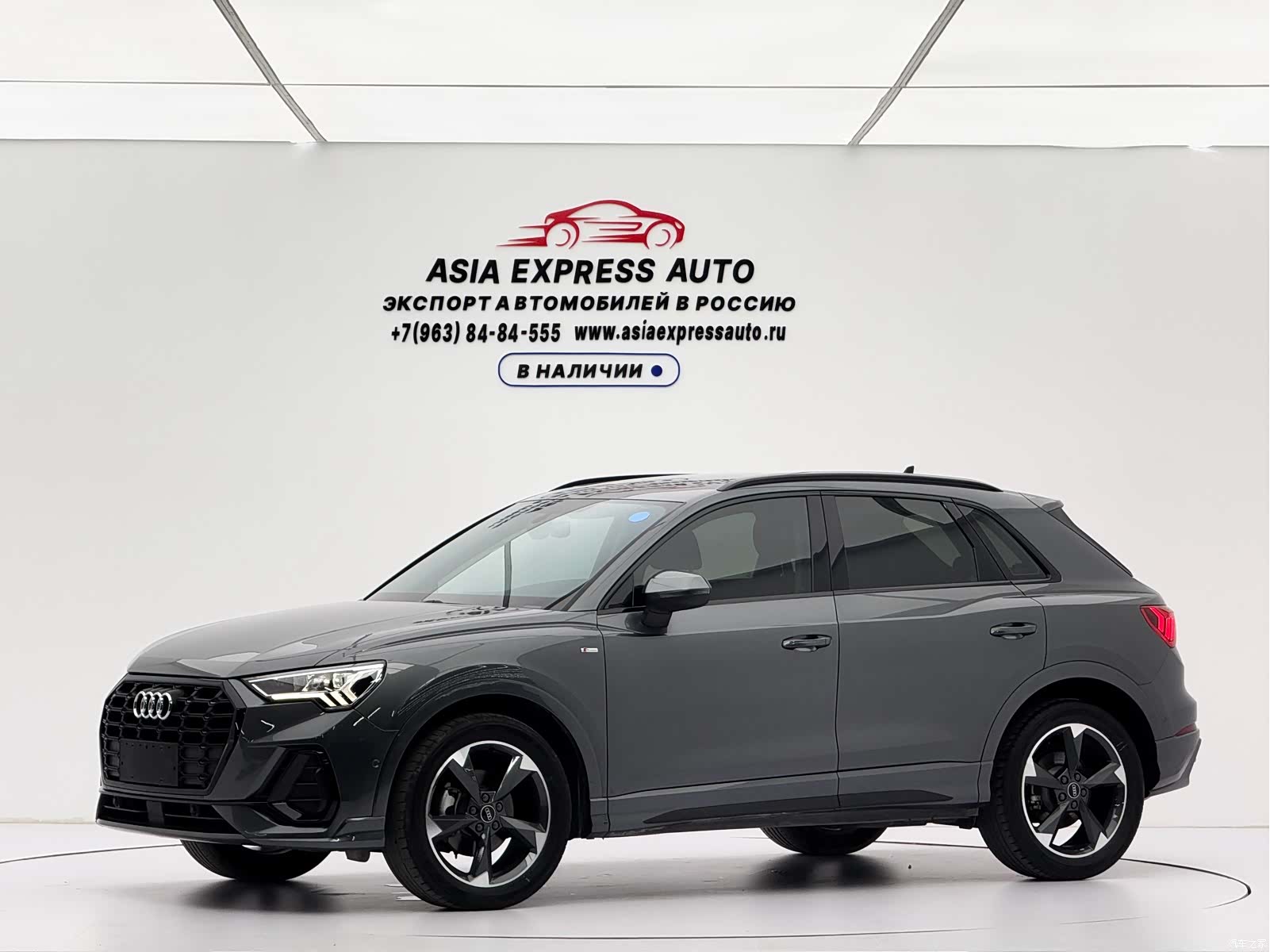 Audi Q3, 2022 1