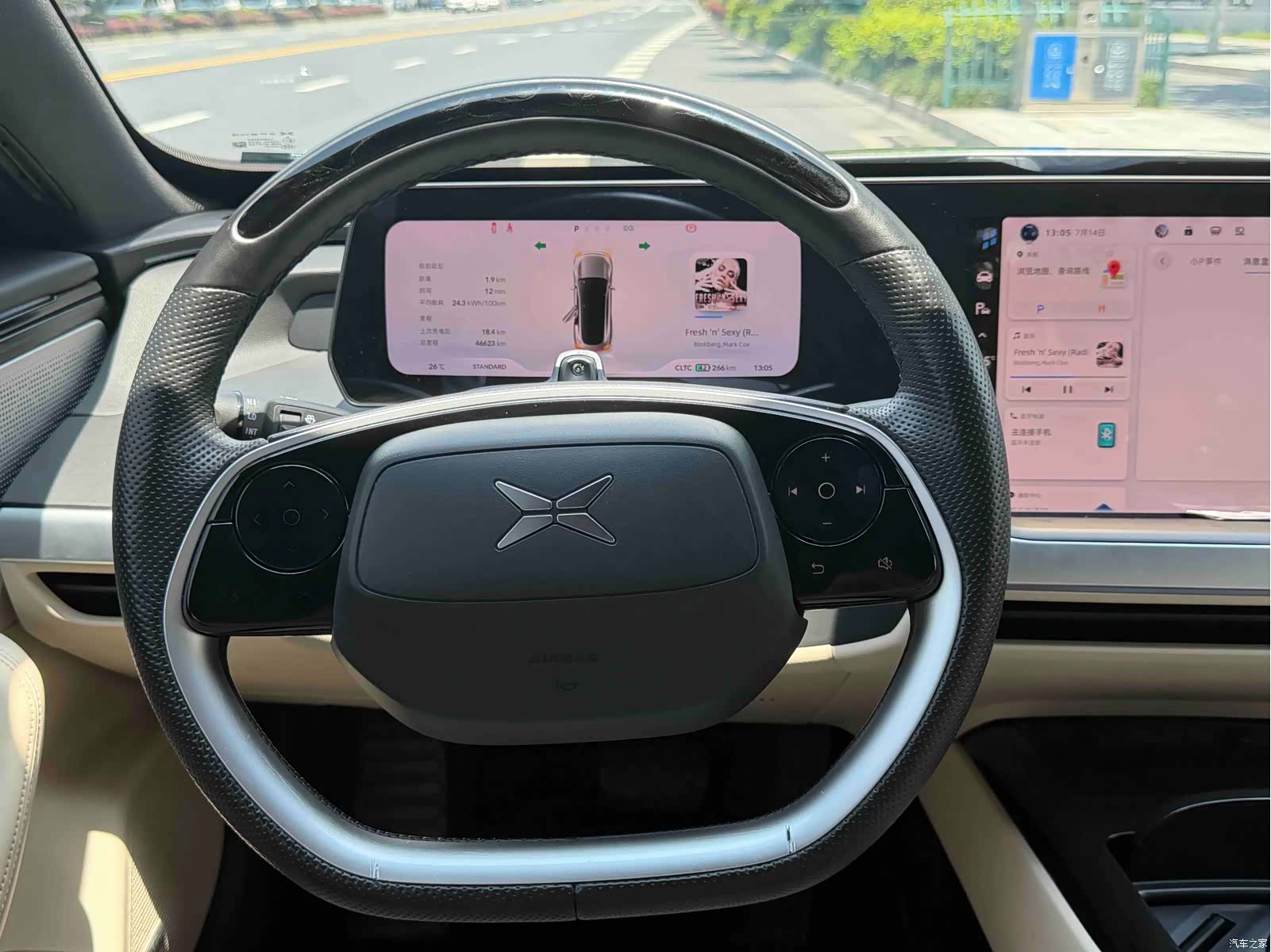 Xpeng P7, 2022 6