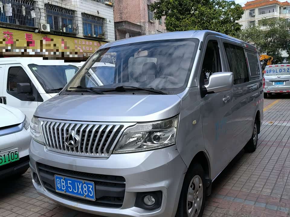 Changan Kaicheng Changan Ruixing M80