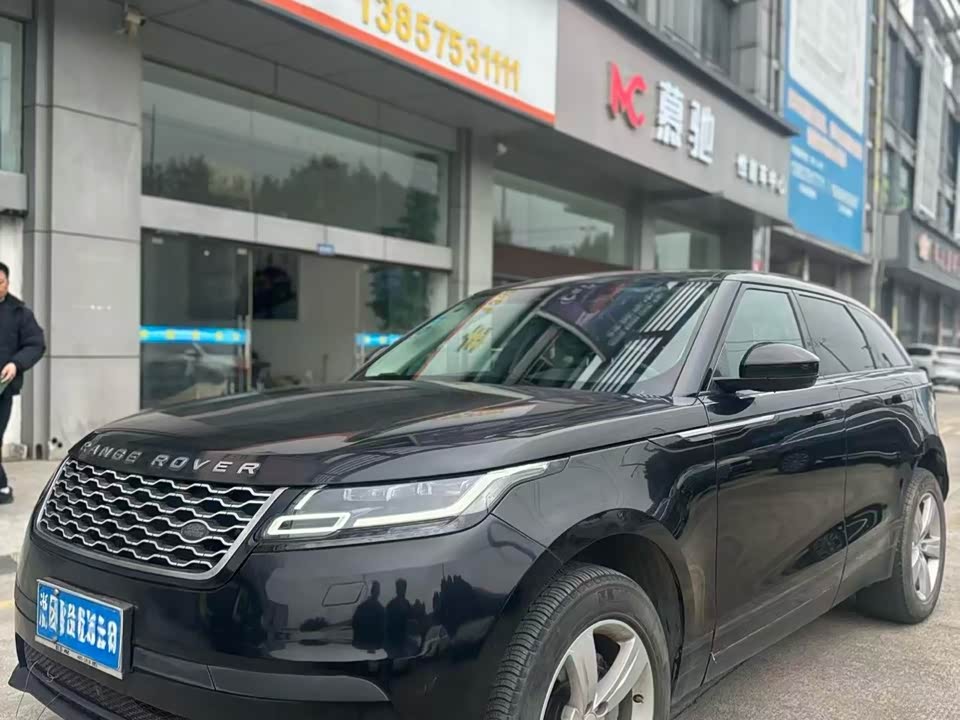 Land Rover Range Rover Star Pulse