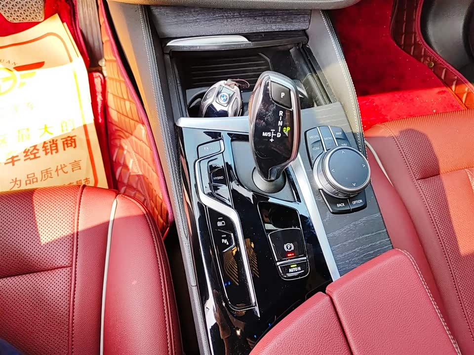 BMW 5 series BMW 5 series