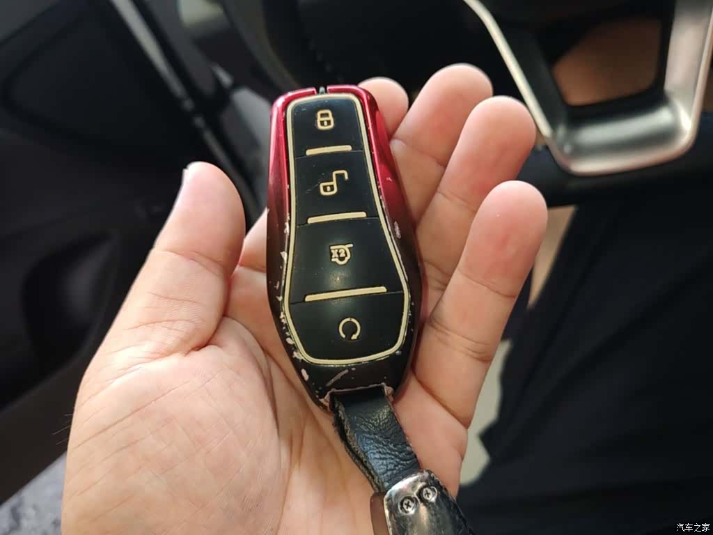 BYD Destroyer 05, 2024 9