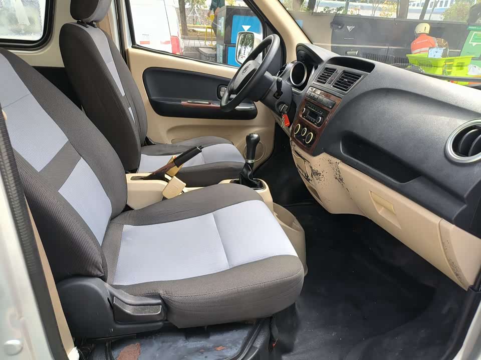 Changan Kaicheng Changan Ruixing M80