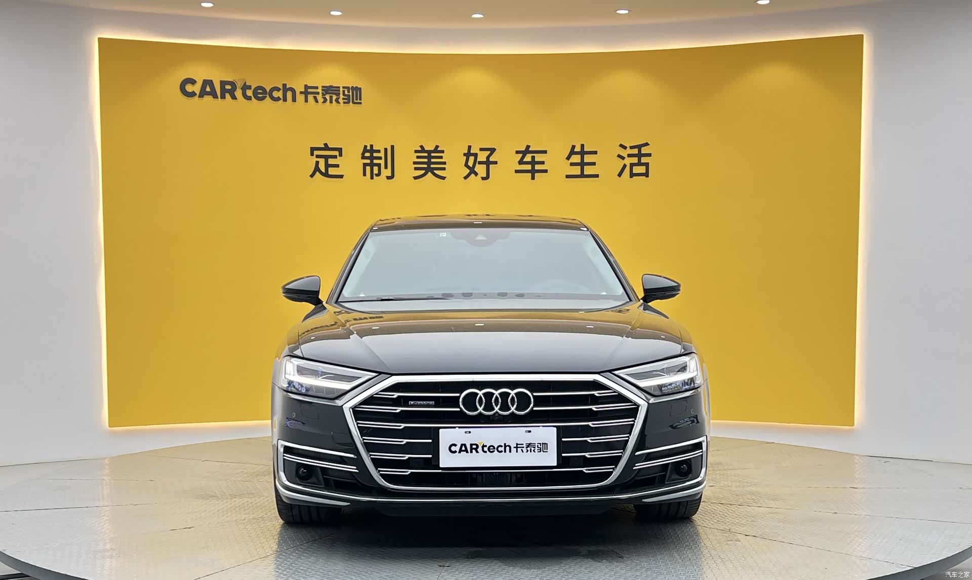 Audi A8L, 2021 2