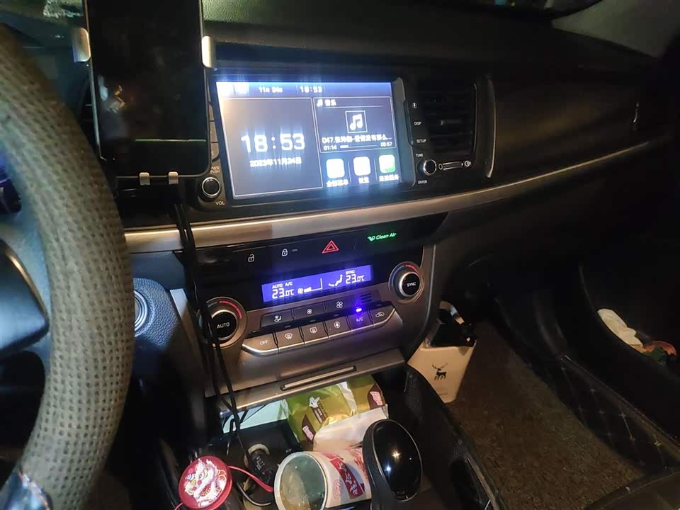 Hyundai Name picture