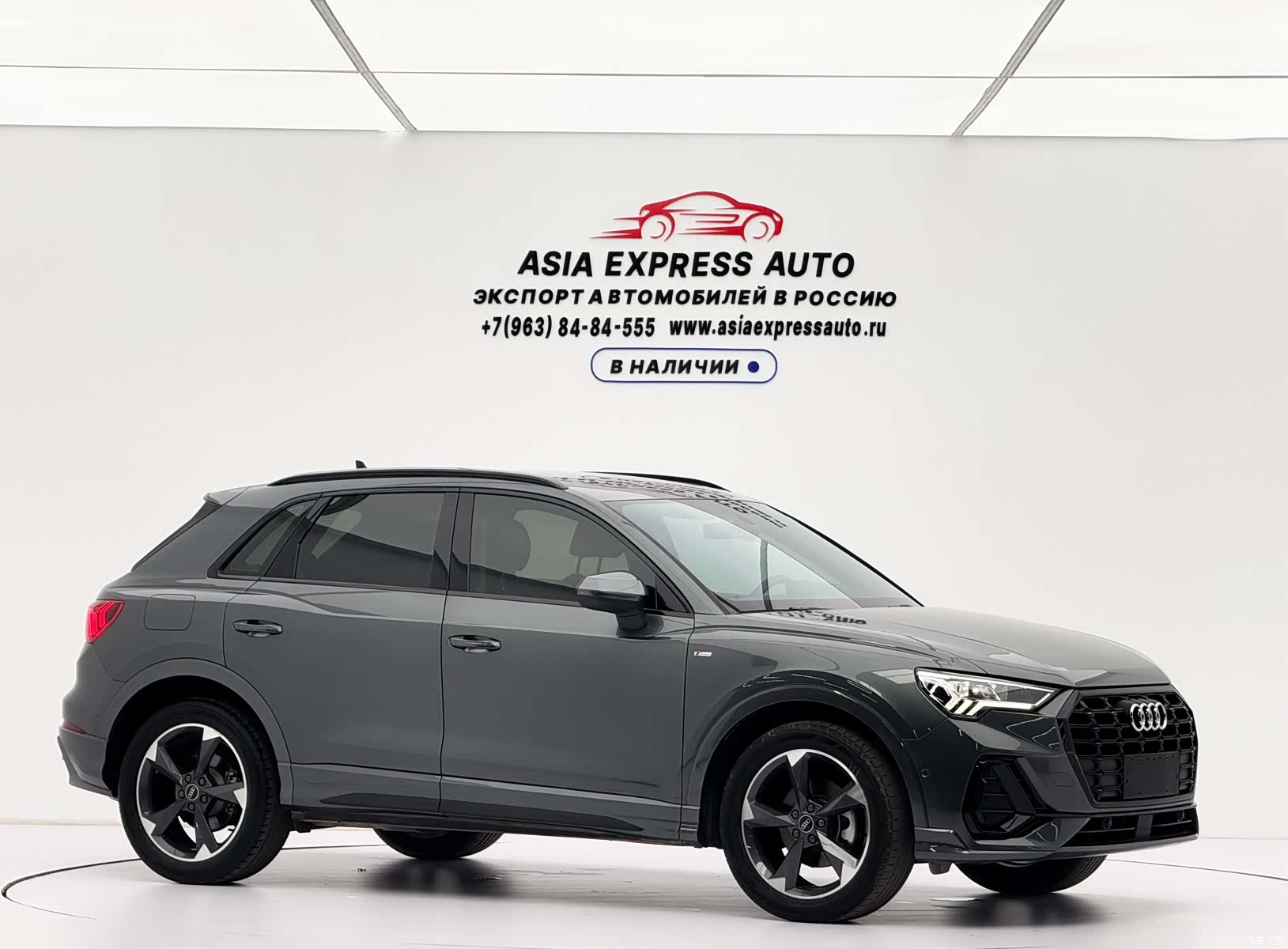 Audi Q3, 2022 3