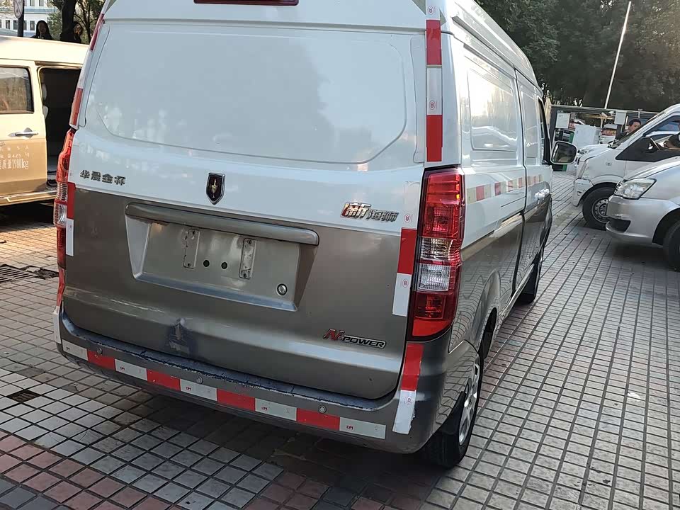 Jinbei New Sea Lion X30L