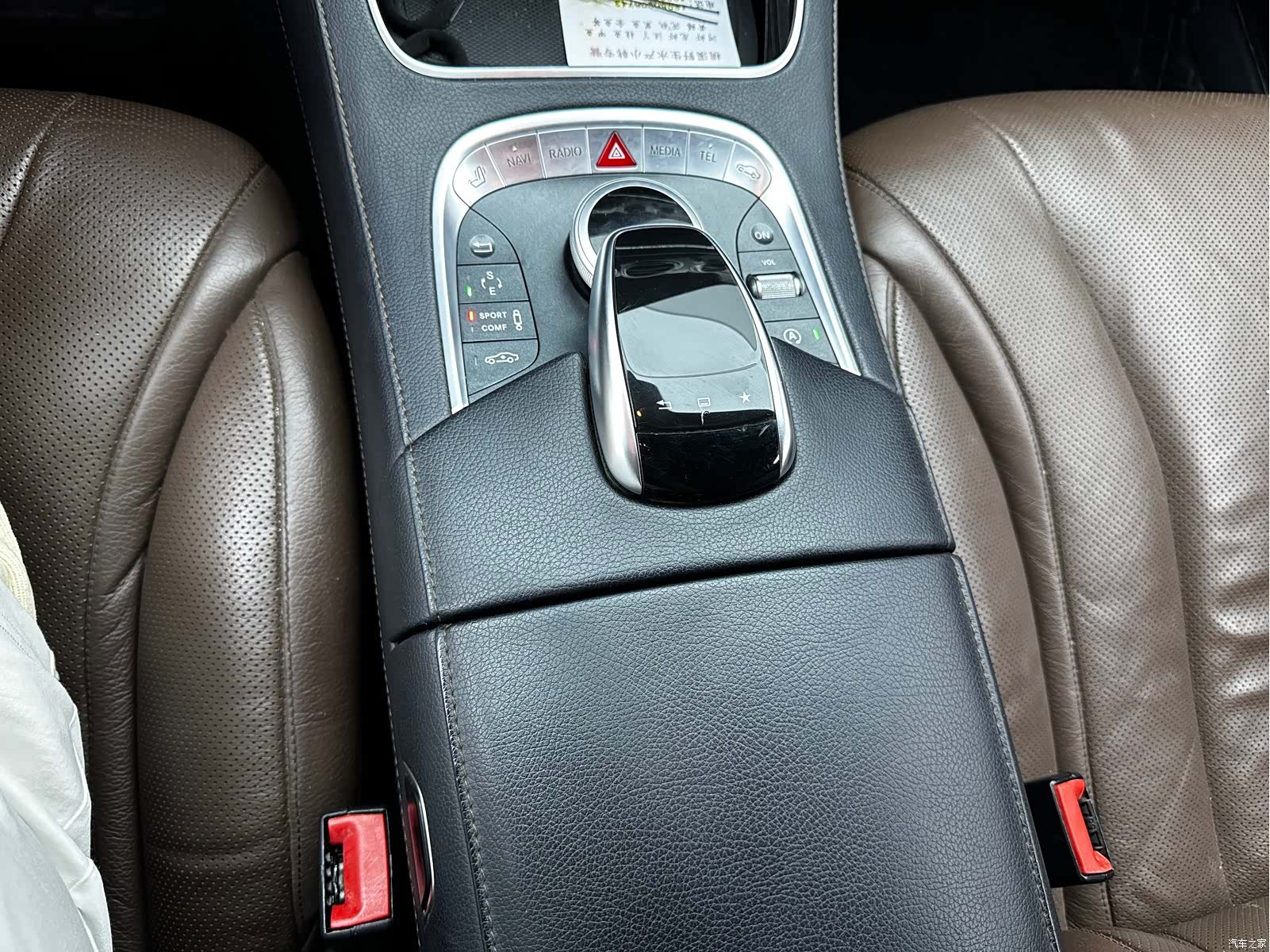 Mercedes-Benz S-Class, 2016 19