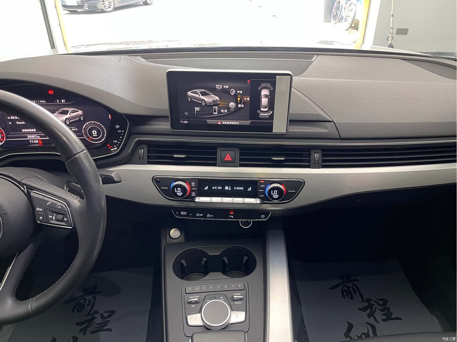 Audi A4L, 2018 25