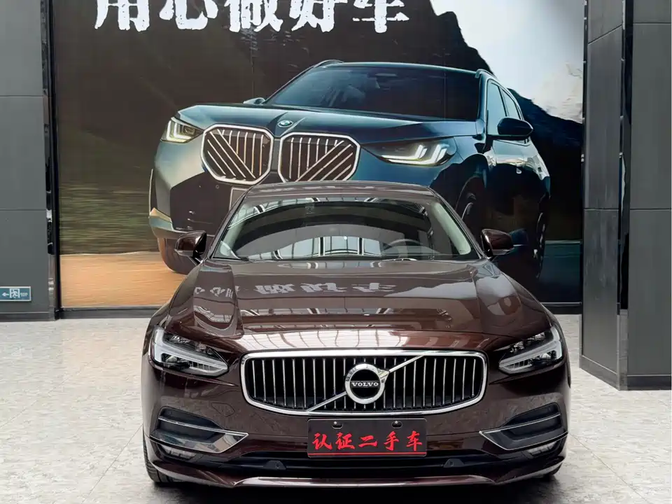 Volvo S90