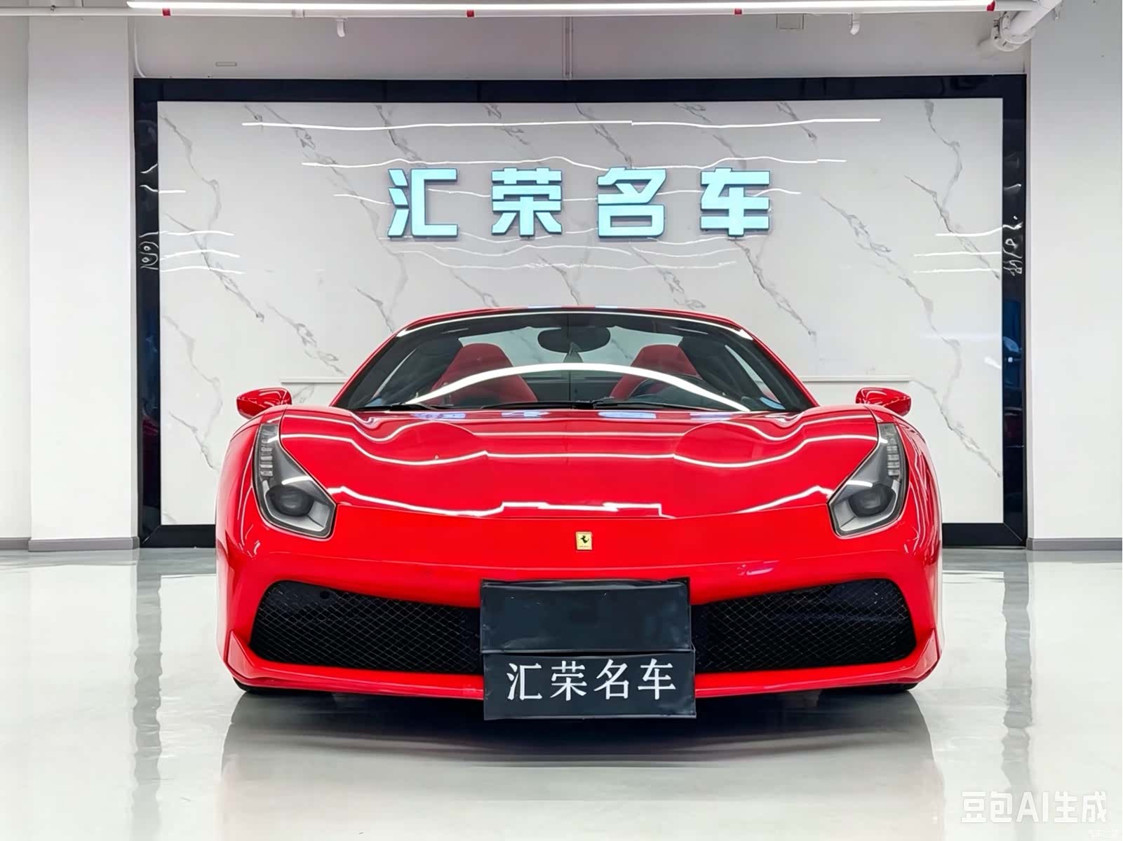 Ferrari 488, 2017 2