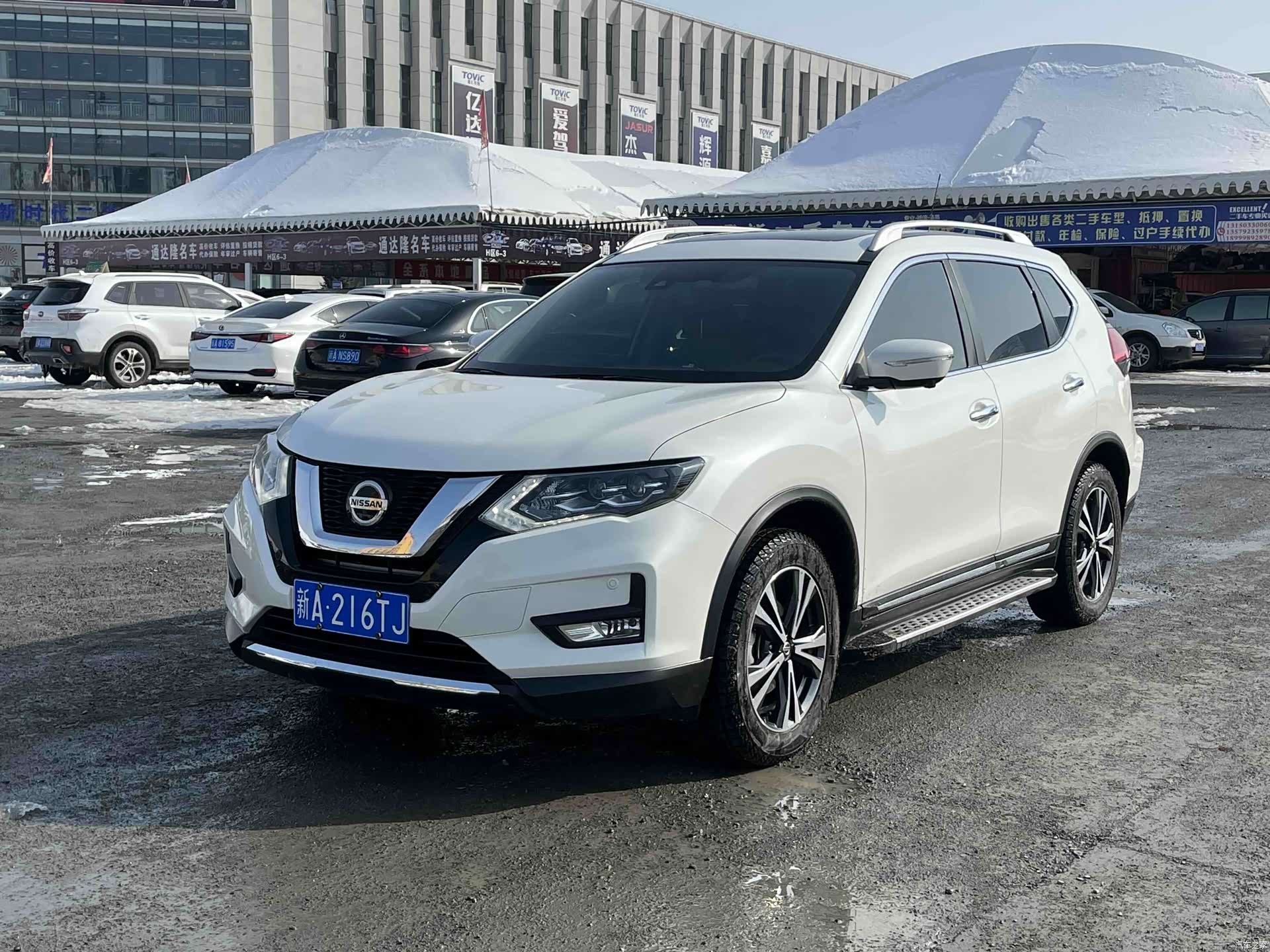 Nissan X-Trail