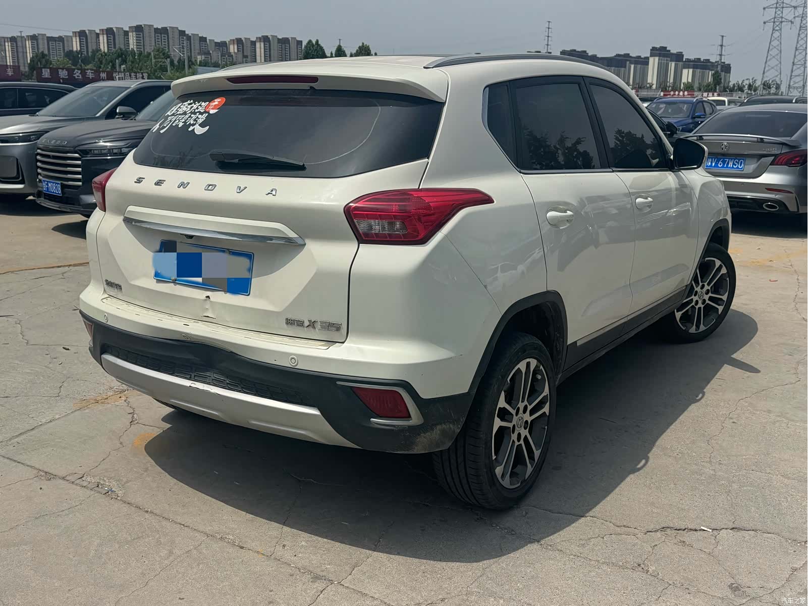 BAIC X35, 2019 9