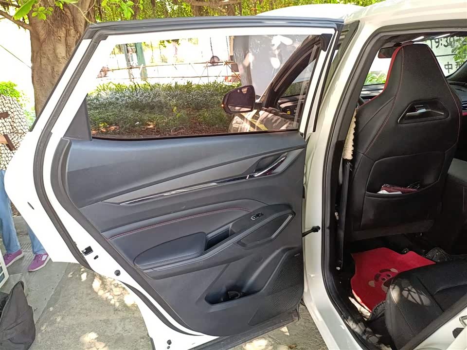 Changan X5 PLUS