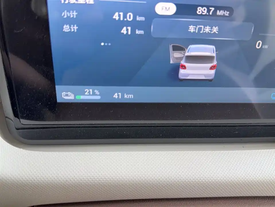 Wuling Hongguang MINIEV