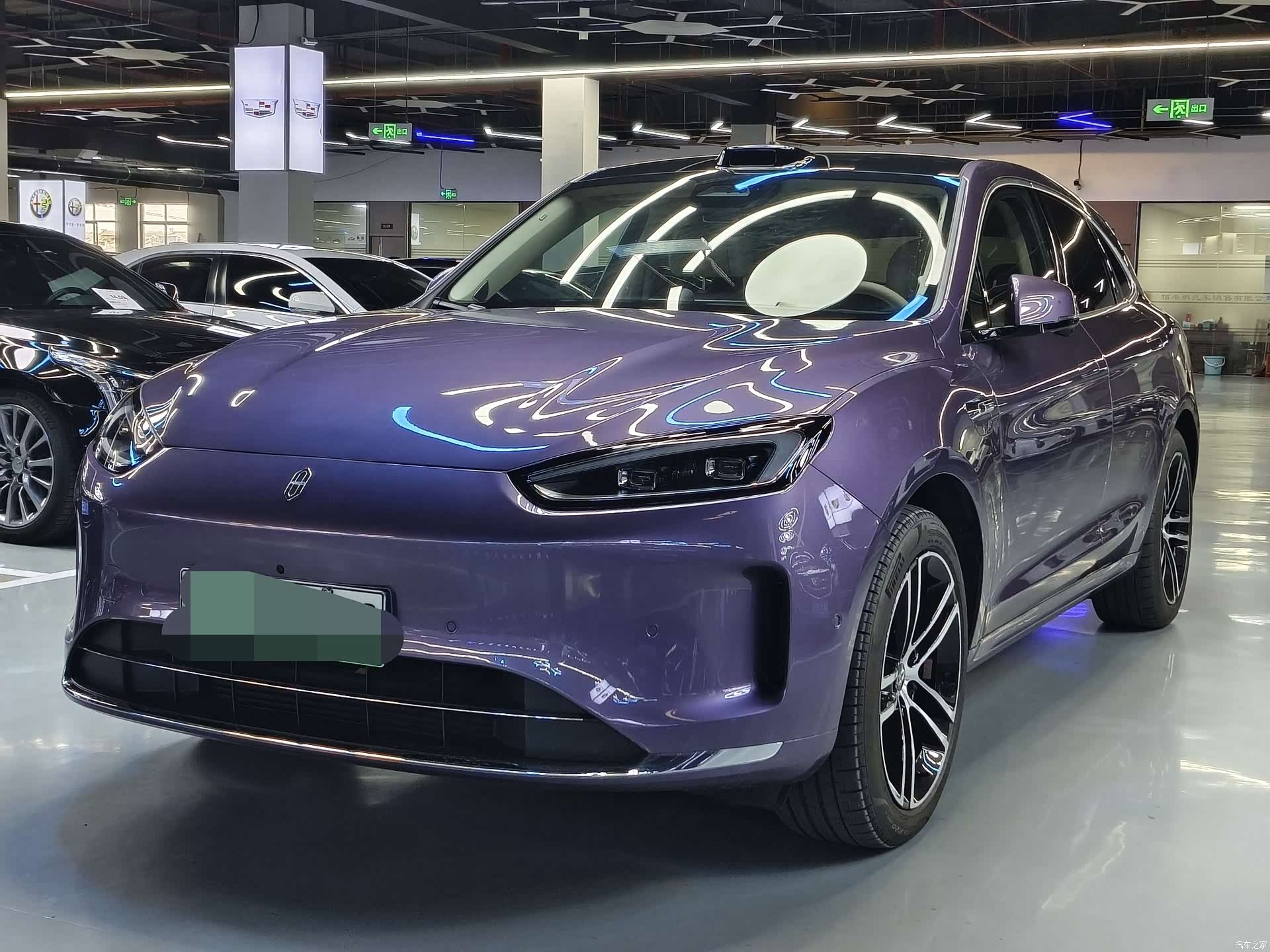 AITO M5, 2025 1