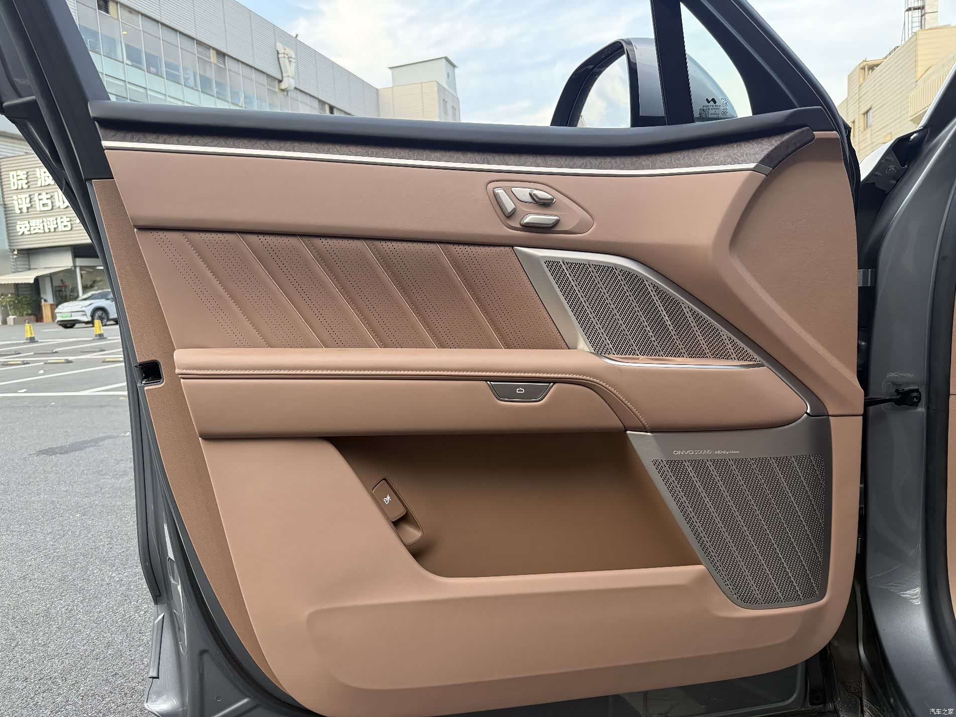 NIO L90, 2025 13