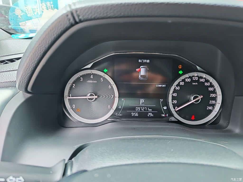 Honda UR-V, 2018 4