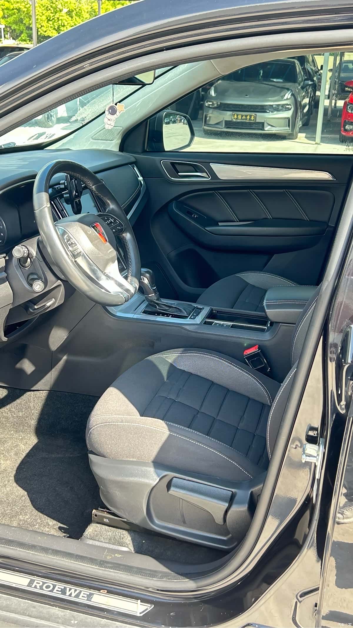 Roewe RX5, 2019 4