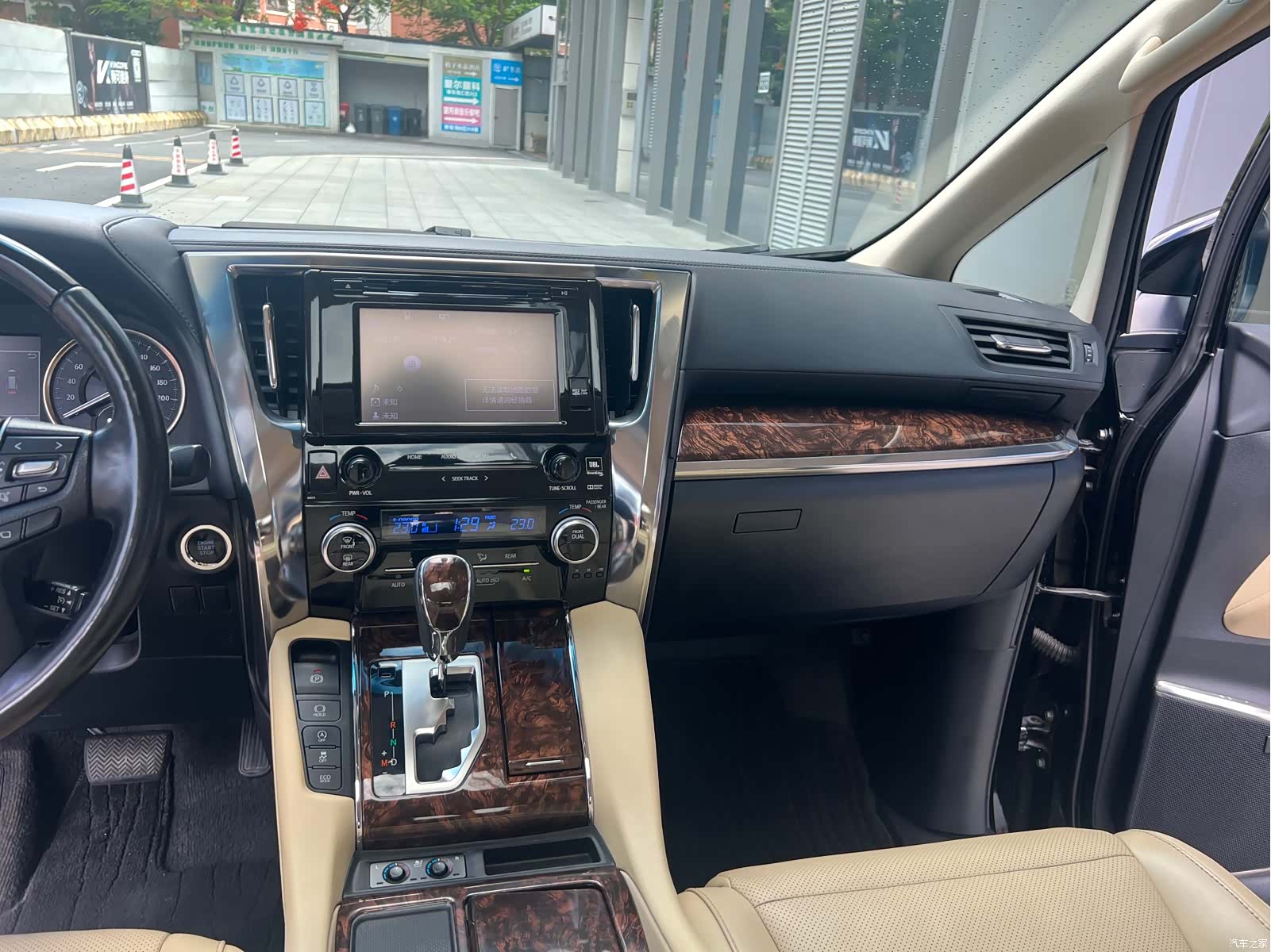 Toyota Alphard, 2018 29