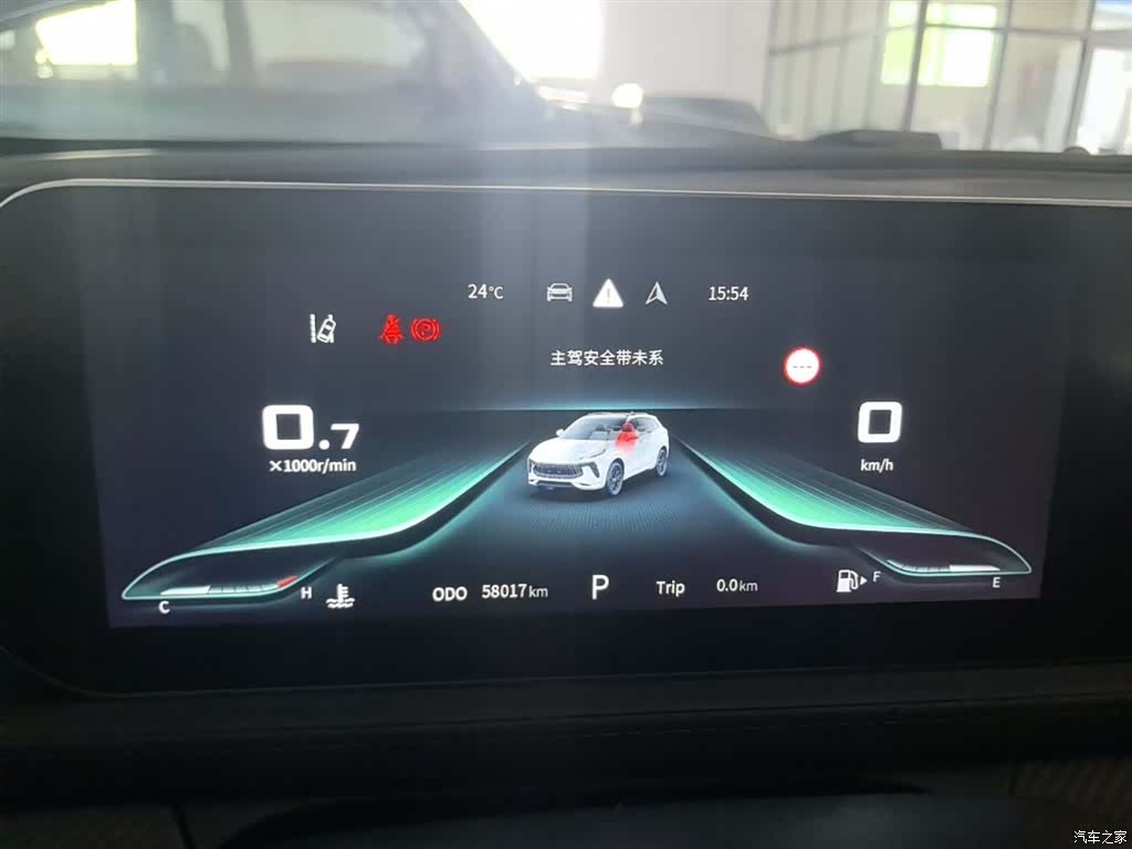 DongFeng T5, 2022 12
