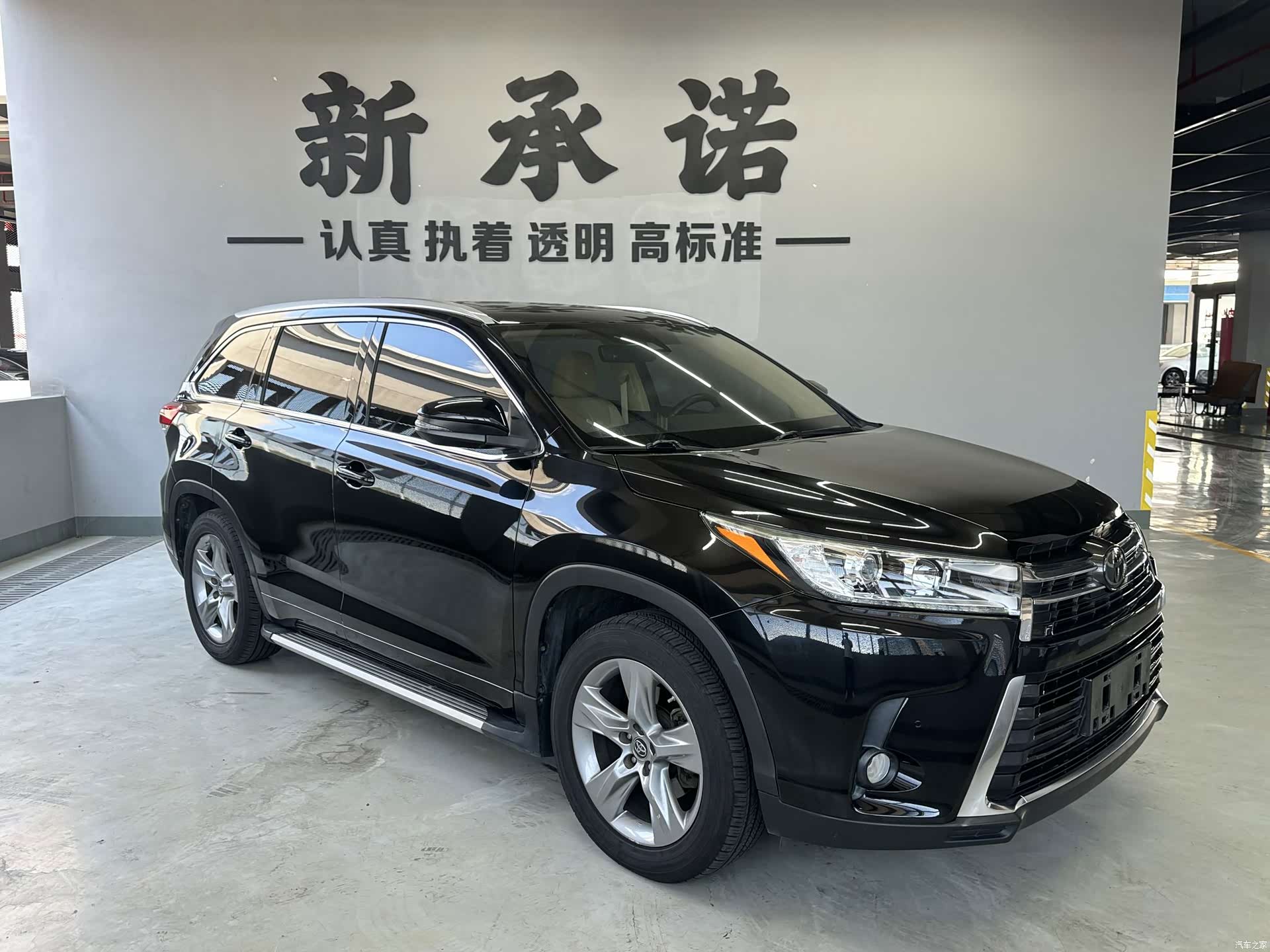 Toyota Highlander, 2018 3