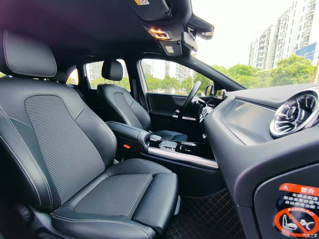 Mercedes-Benz B-Class, 2021 20