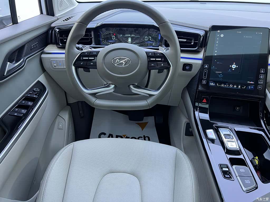 Hyundai Custo, 2022 13