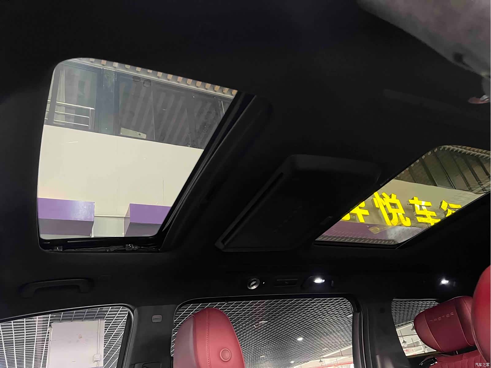 Trumpchi M8, 2022 9