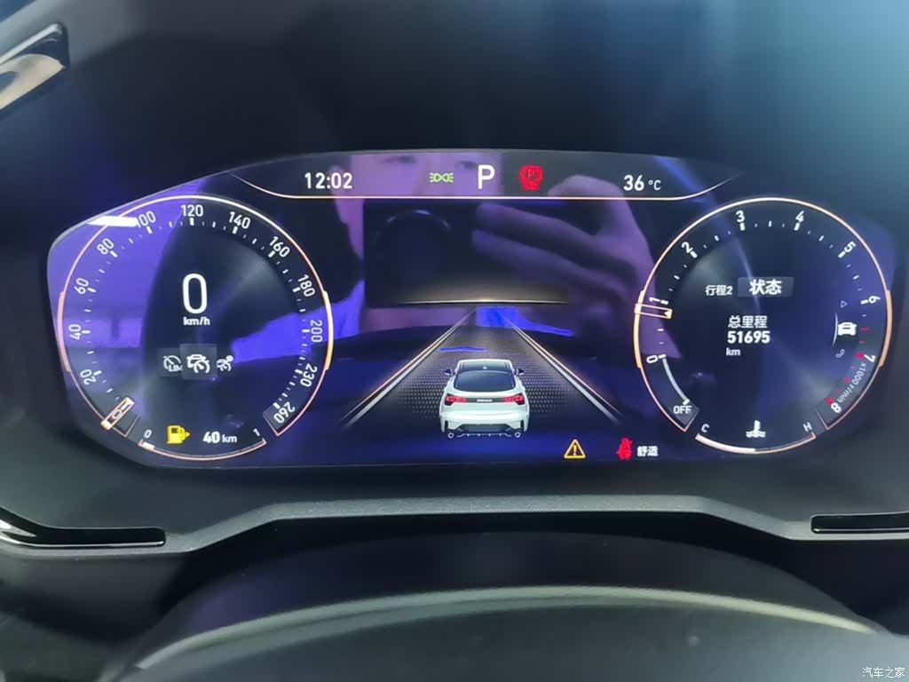 Lynk & Co 02, 2021 12