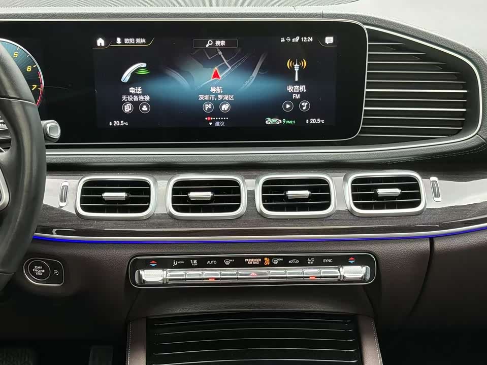 Mercedes-Benz GLE Mercedes-Benz GLE
