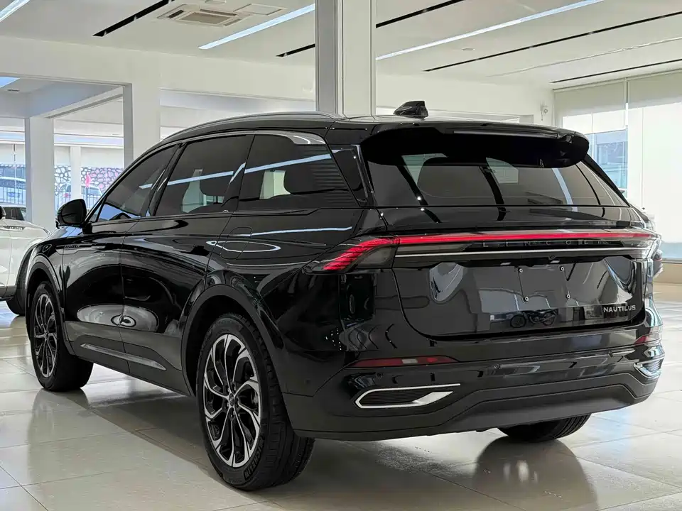 Lincoln Navigator Lincoln Navigator