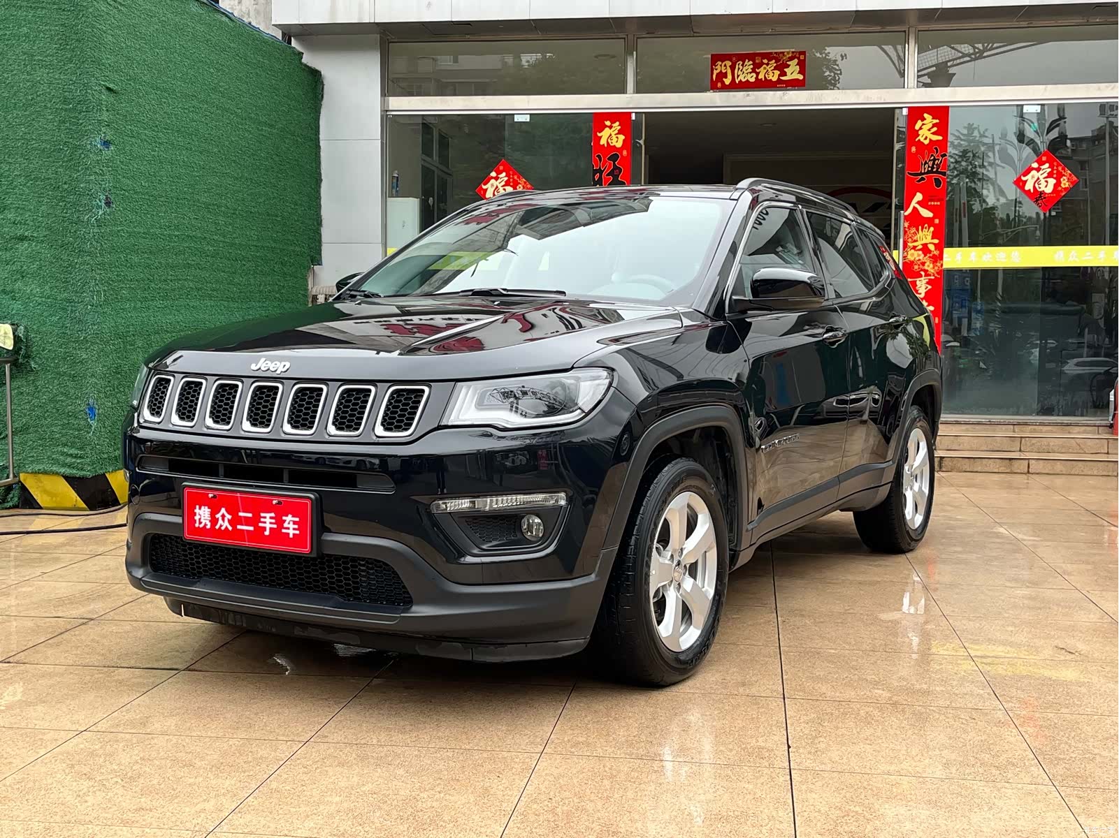 Jeep Compass, 2020 2