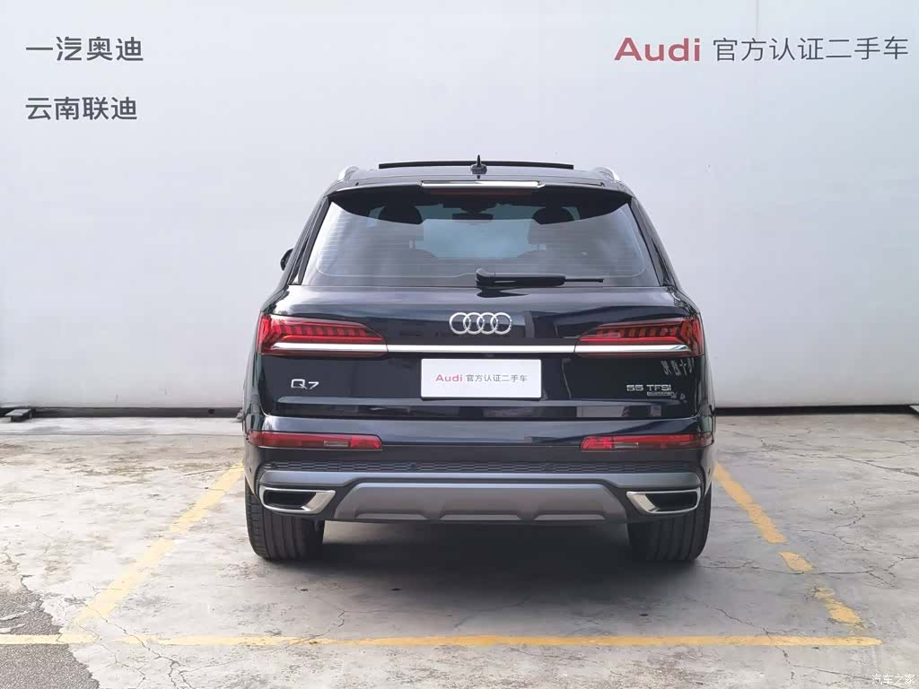 Audi Q7, 2023 6