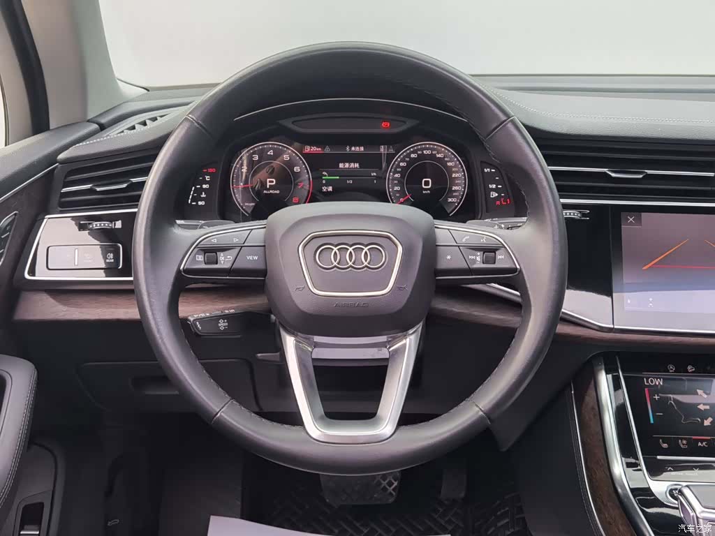 Audi Q7, 2023 16