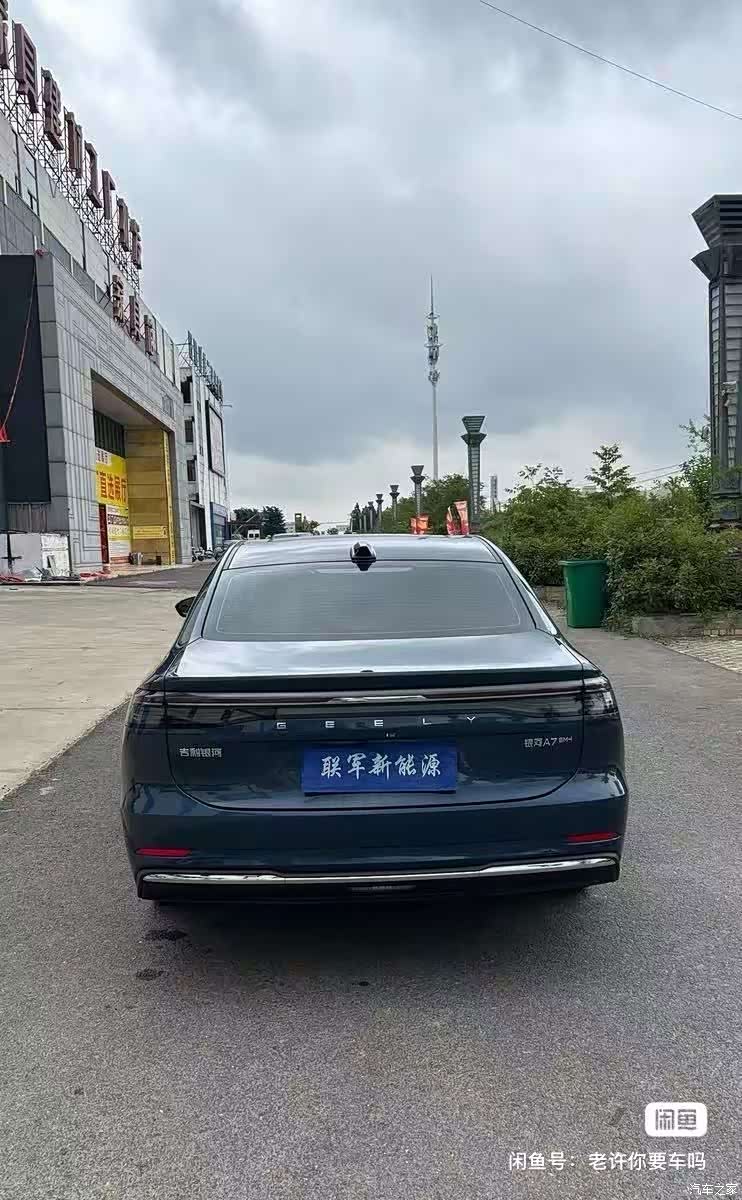 Geely A7, 2025 8