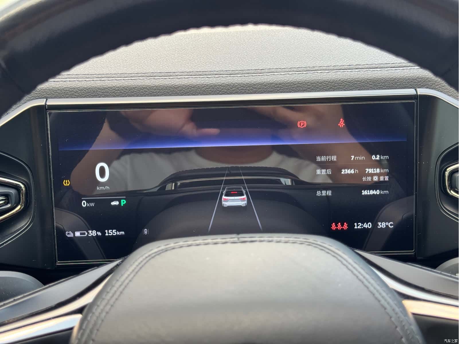 NIO ES6, 2020 16
