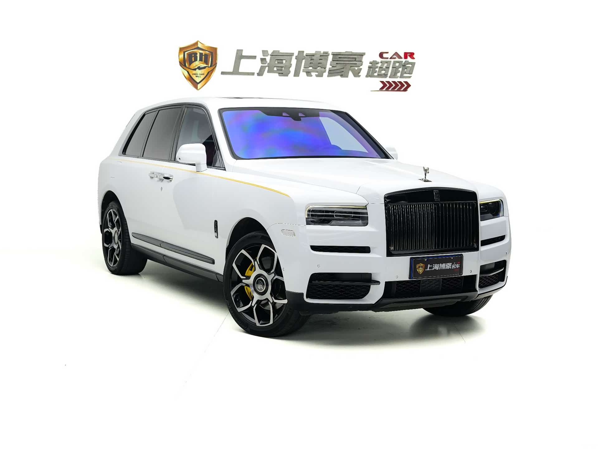 Rolls-Royce Cullinan, 2020 2