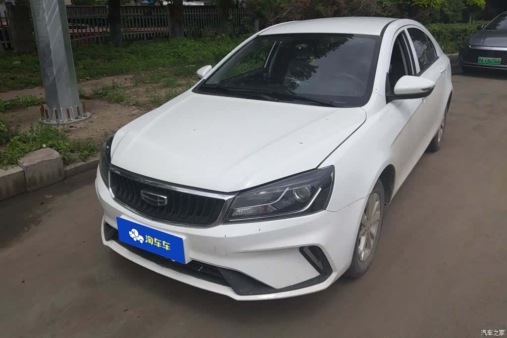Geely Emgrand, 2022 1