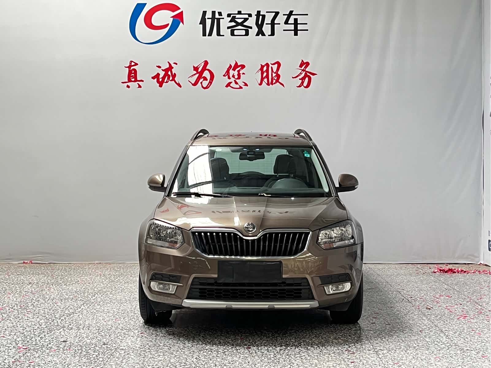 Skoda Yeti, 2017 2